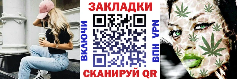 Героин Елизово