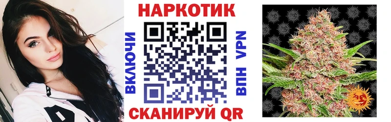 Купить наркотик Елизово ТГК  A-PVP  Мефедрон  COCAIN  МАРИХУАНА  АМФЕТАМИН 