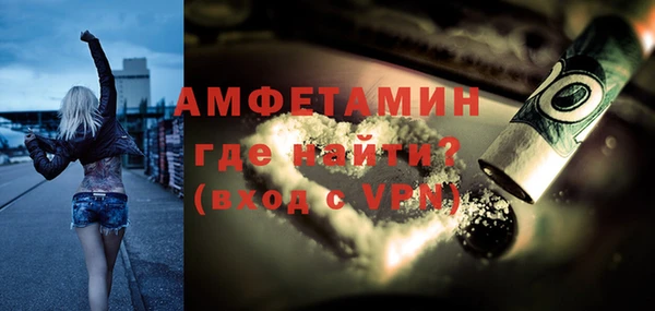 jwh Дмитров