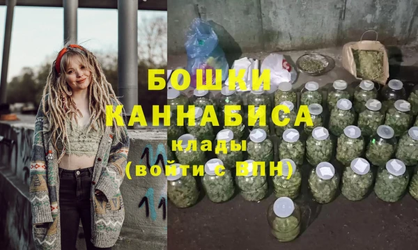 jwh Дмитров
