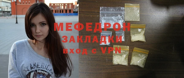 кокс Дмитриев