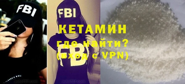 хмурый Дмитровск