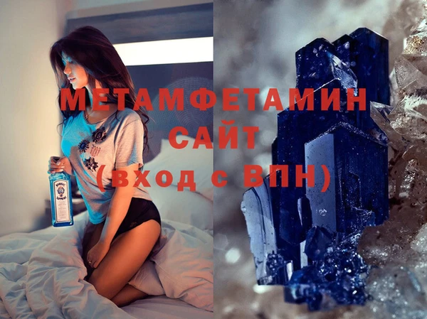 jwh Дмитров
