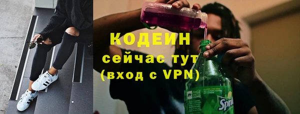 jwh Дмитров