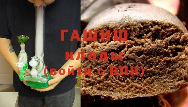 jwh Дмитров