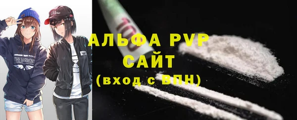 кокс Дмитриев