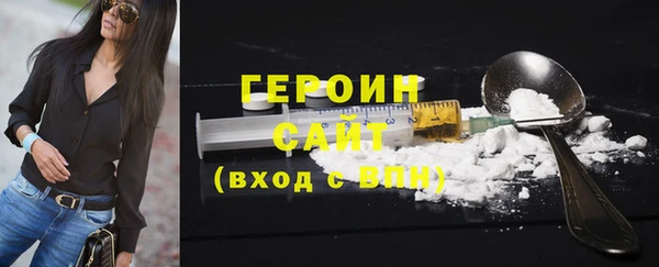 jwh Дмитров