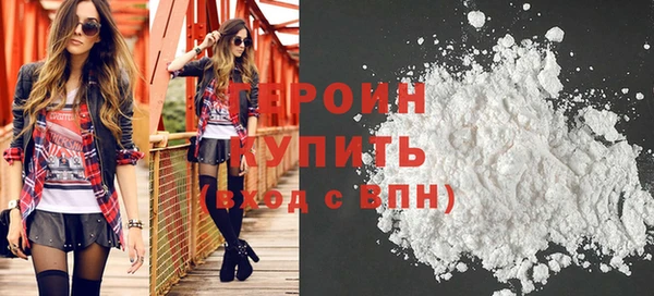 хмурый Дмитровск