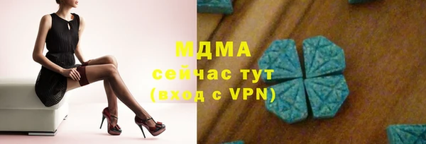 кокс Дмитриев