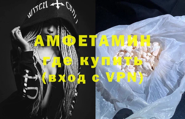 хмурый Дмитровск