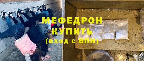 кокс Дмитриев