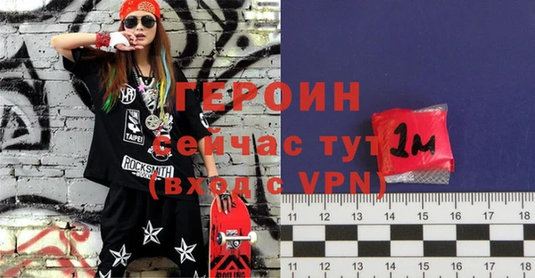 кокс Дмитриев