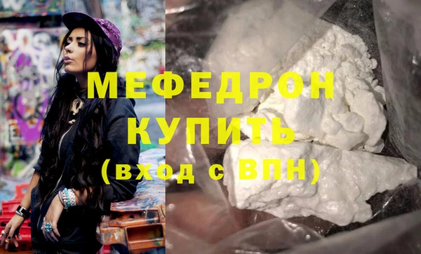 кокс Дмитриев