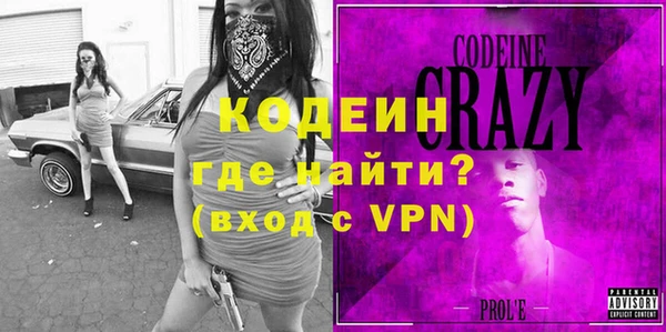 jwh Дмитров