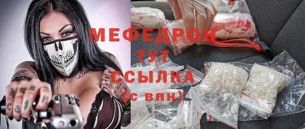кокс Дмитриев