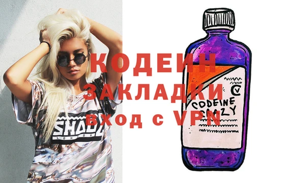 jwh Дмитров