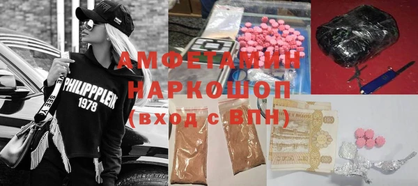 кокс Дмитриев