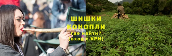 jwh Дмитров