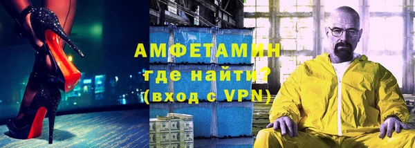 хмурый Дмитровск