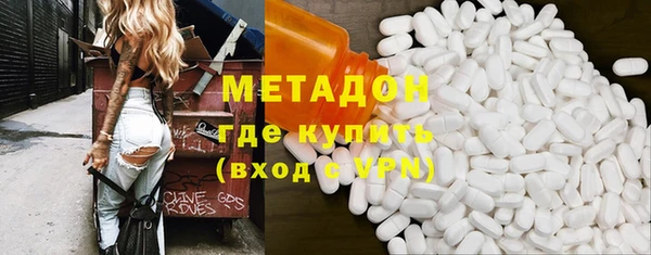 хмурый Дмитровск