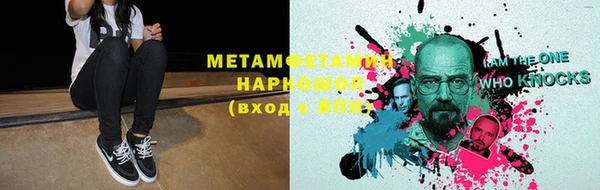 кокс Дмитриев