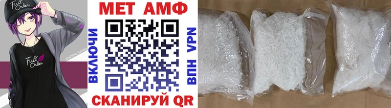 это как зайти  Елизово  Метамфетамин витя  наркошоп 